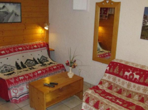 Les Gets - T2 avec balcon proche centre et télécabine, animaux acceptés, parking, 5 pers - FR-1-623-190